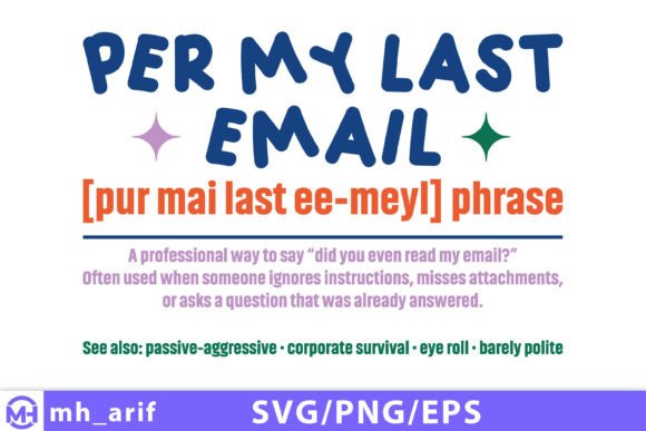 Download Retro Funny Quote Sarcastic Office SVG - Funny Collection